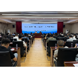 激活版权“新动能” 赋能发展高质量 岳阳市召开新闻出版（版权）工作推进会