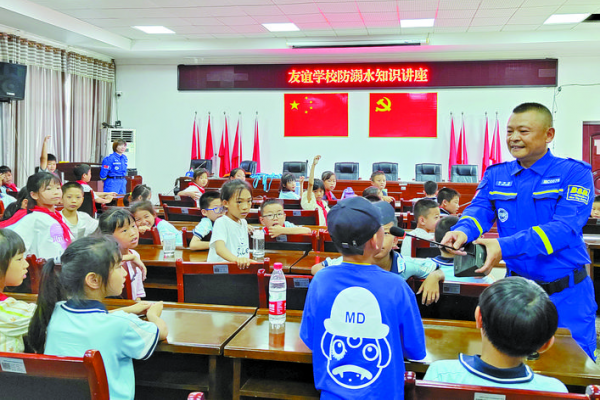 湘潭.png