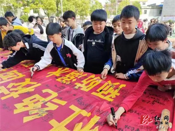 郴州.jpg