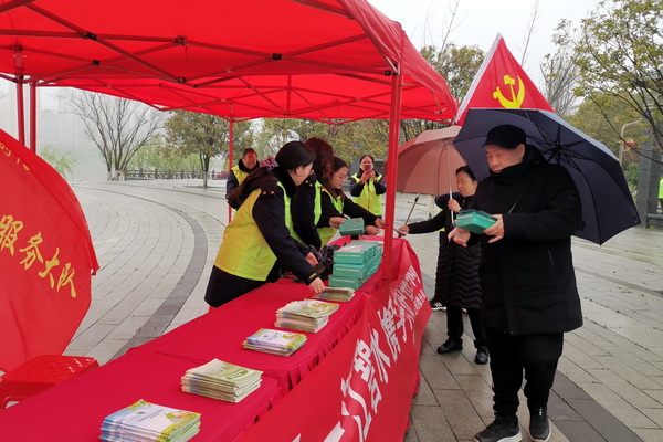 湖南文明网5.jpg