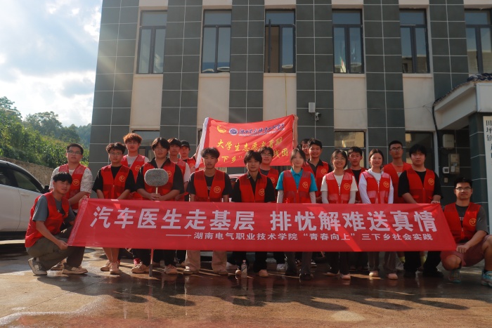 汽车维保现场-2_副本.jpg