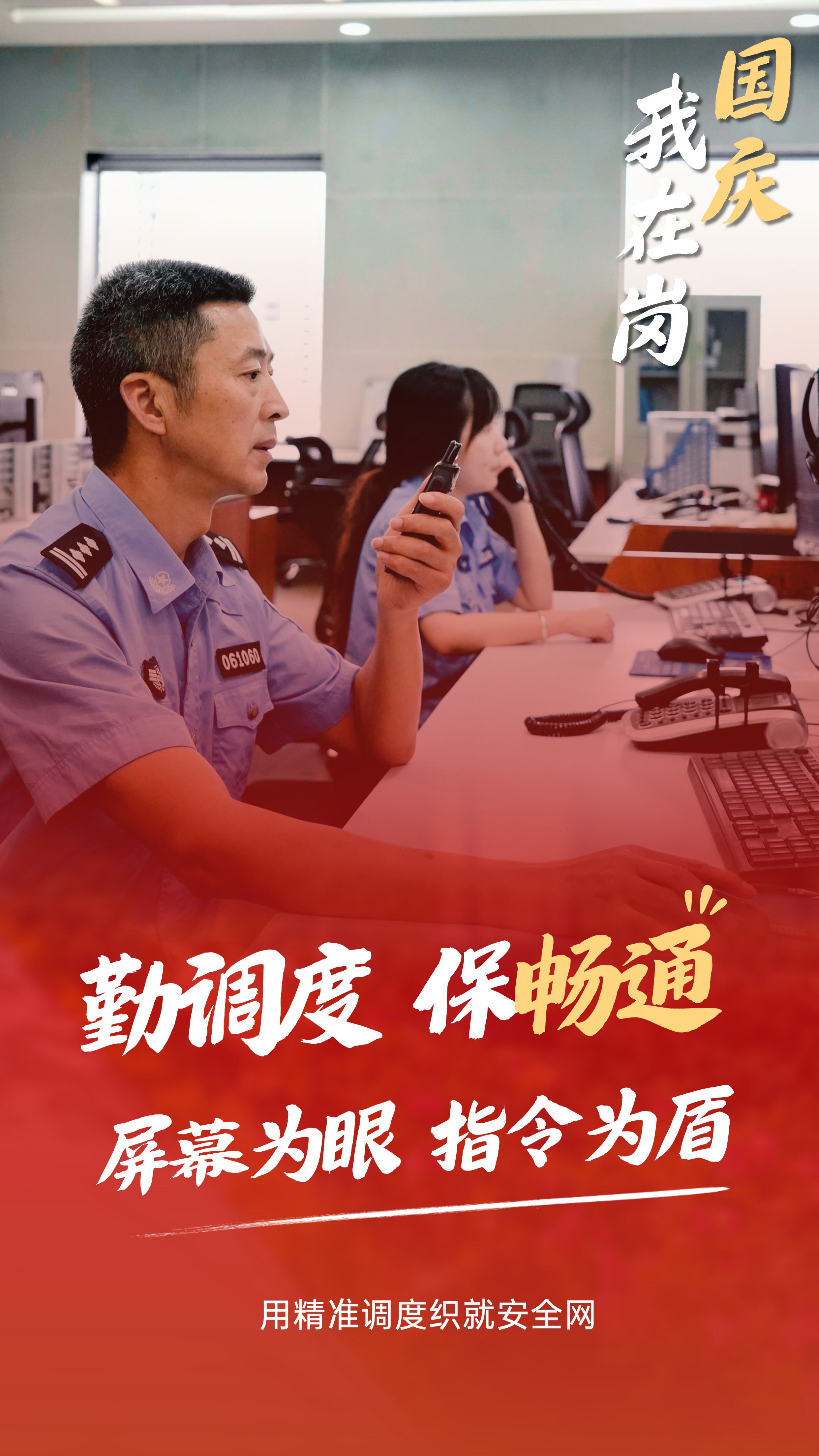 T250708191663-原始文件PSD - 副本.jpg