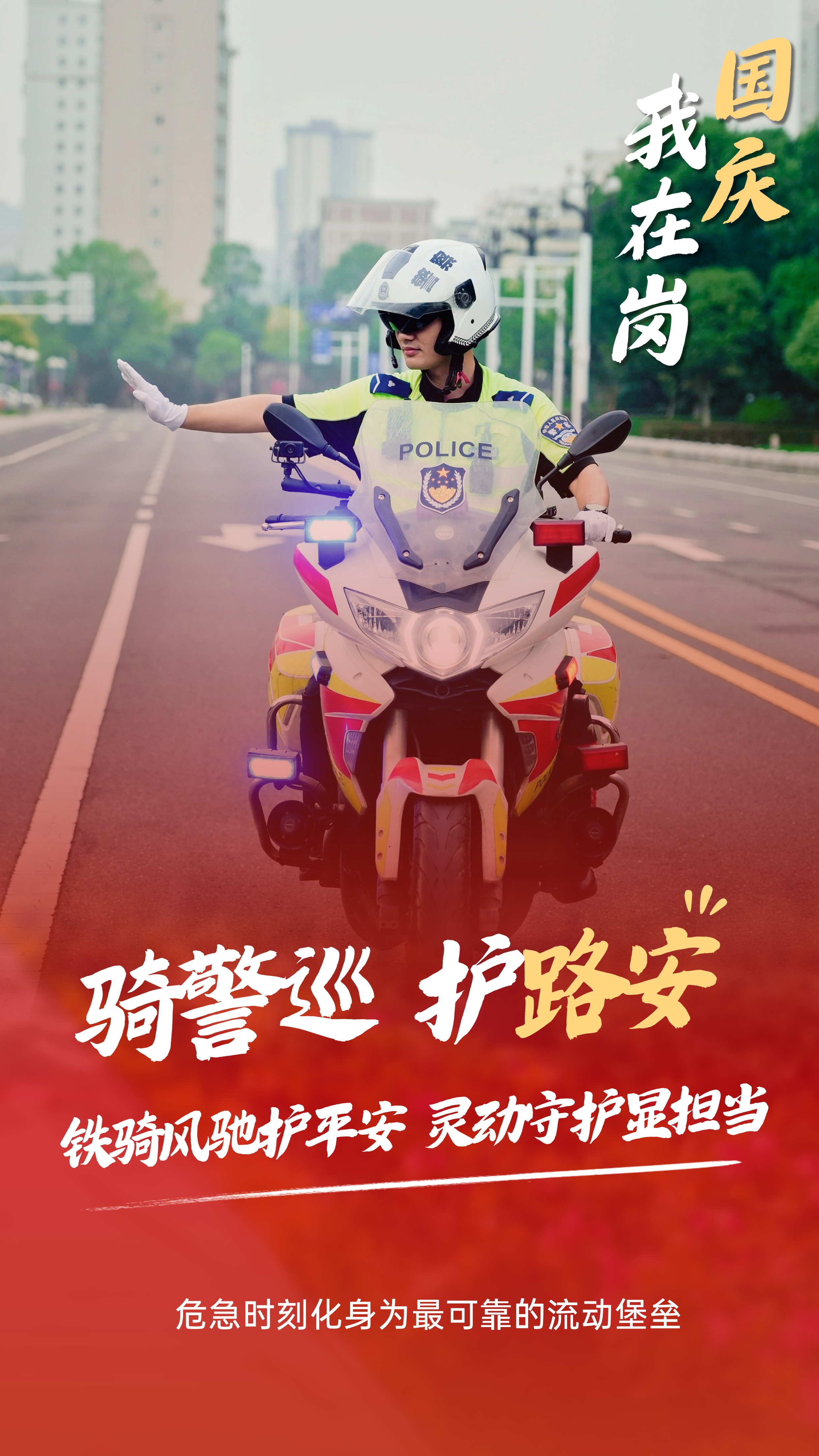 T250708191663-原始文件PSD - 副本 (4).jpg
