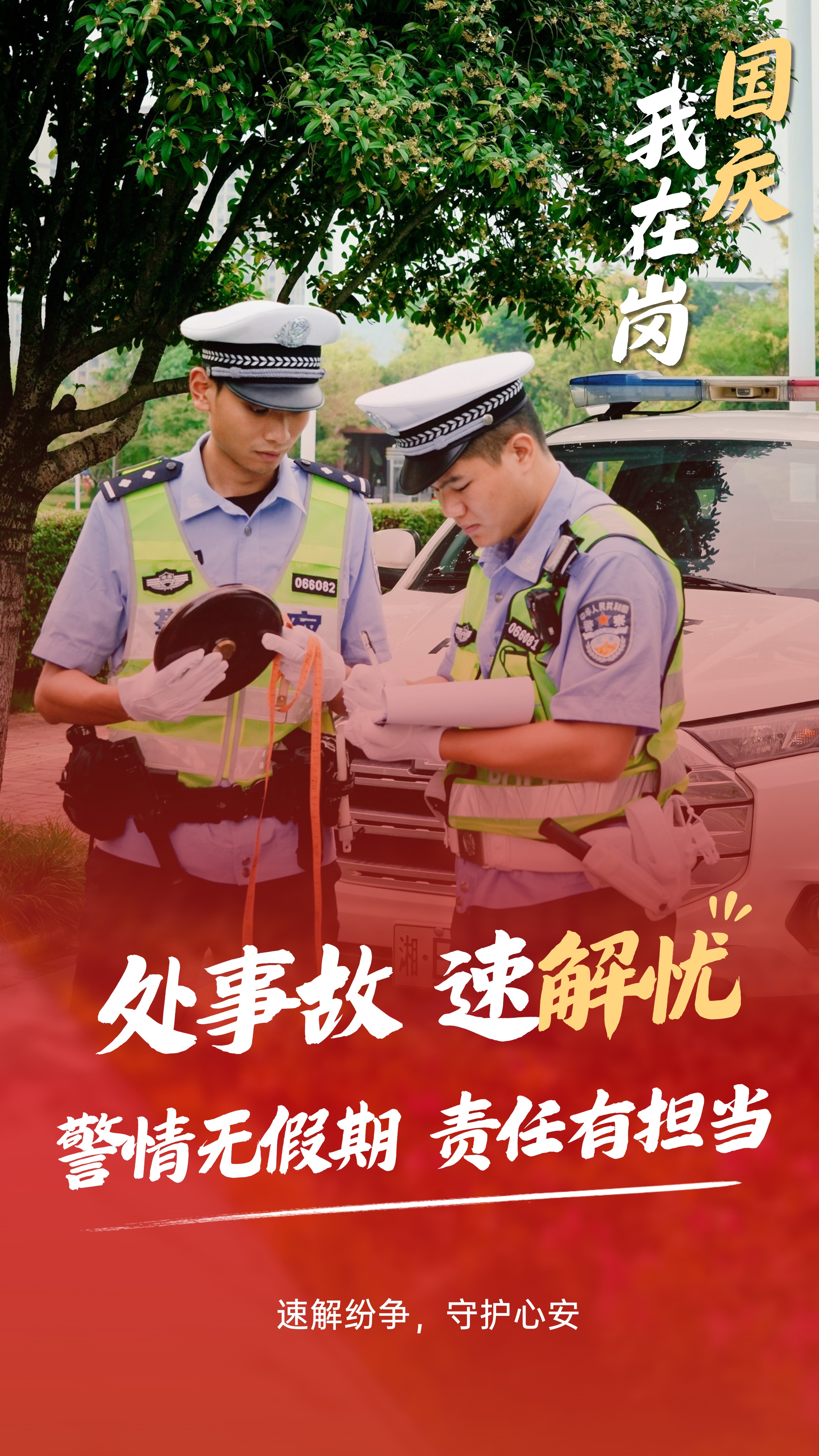 T250708191663-原始文件PSD - 副本 (2).jpg
