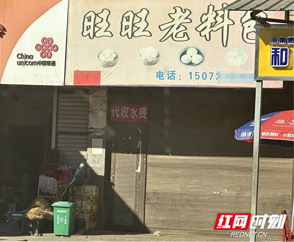 图片1.jpg 图片1.jpg