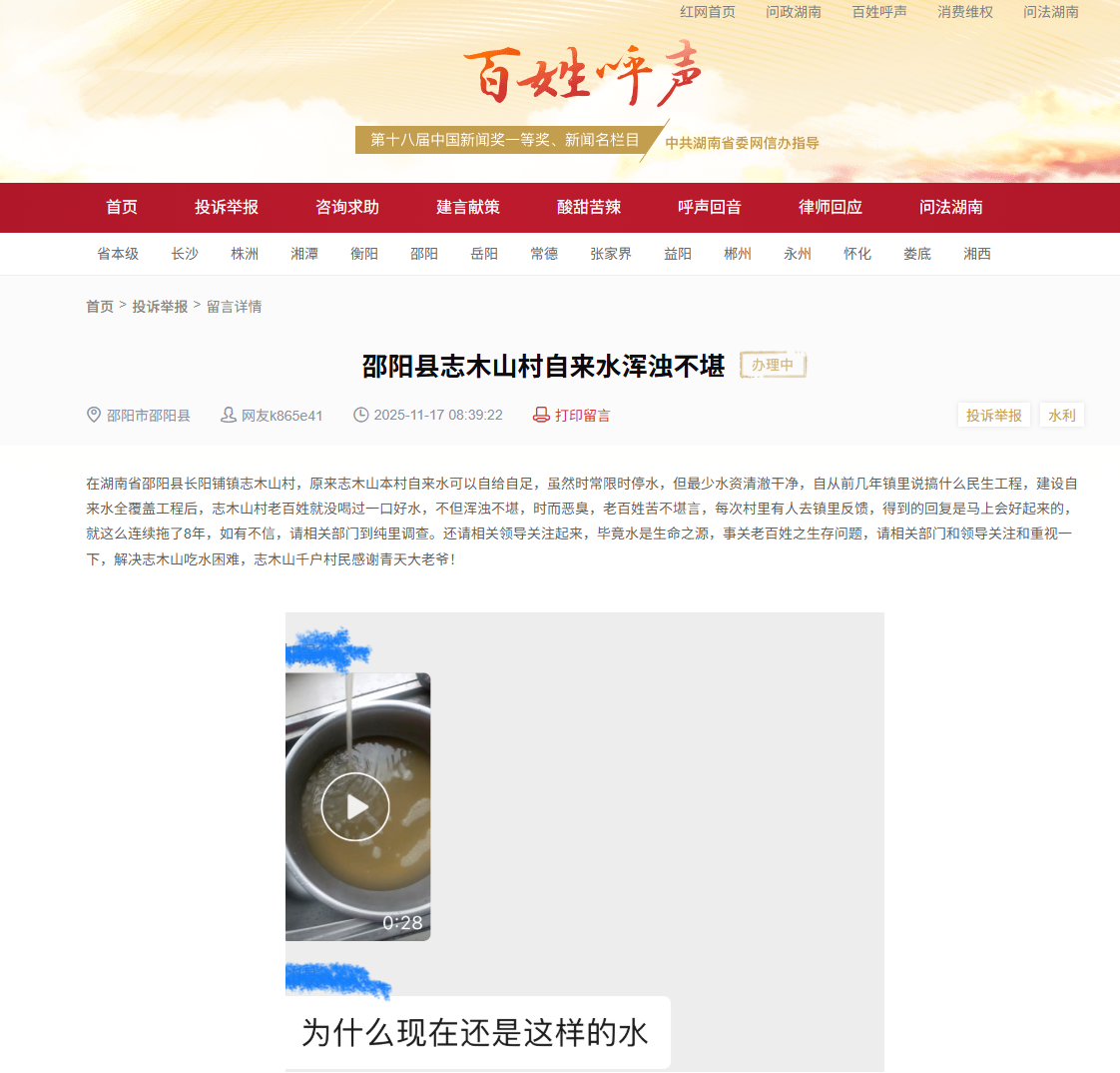 图片1111111.png 图片1111111.png