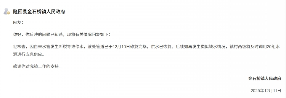 图片4.jpg 图片4.jpg