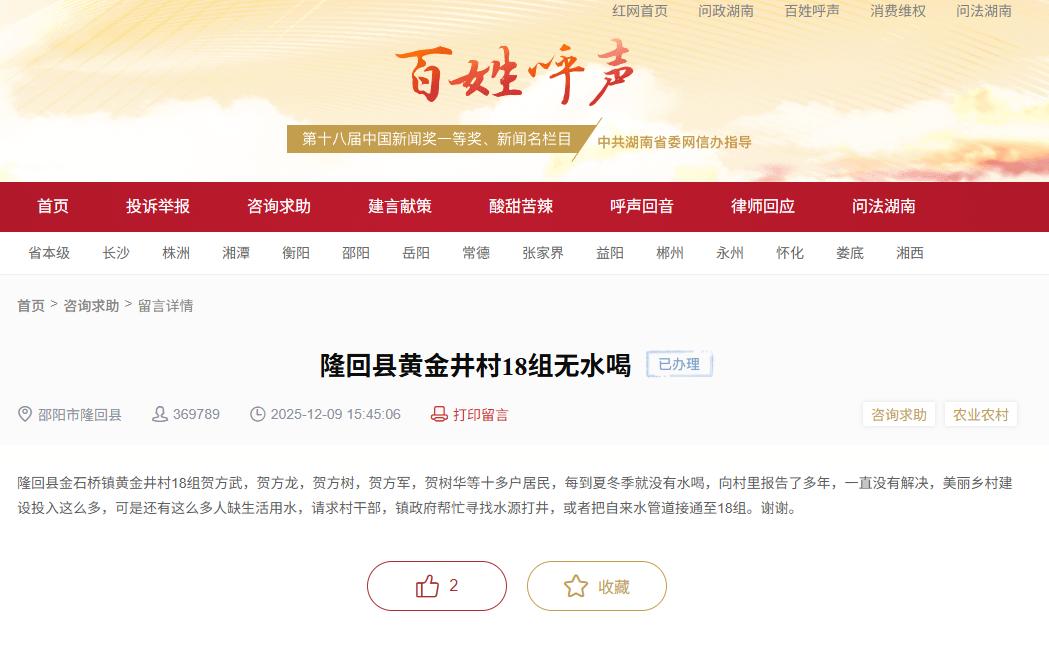 图片3.jpg 图片3.jpg