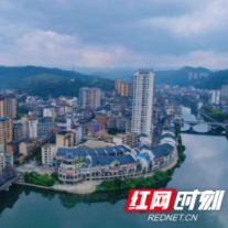 绥宁：绘就生态画卷 守护绿水青山