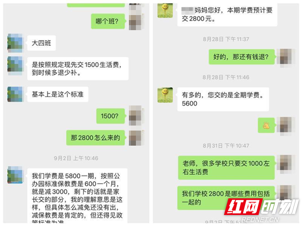 2222222222222222222222222222222222222222.png 2222222222222222222222222222222222222222.png