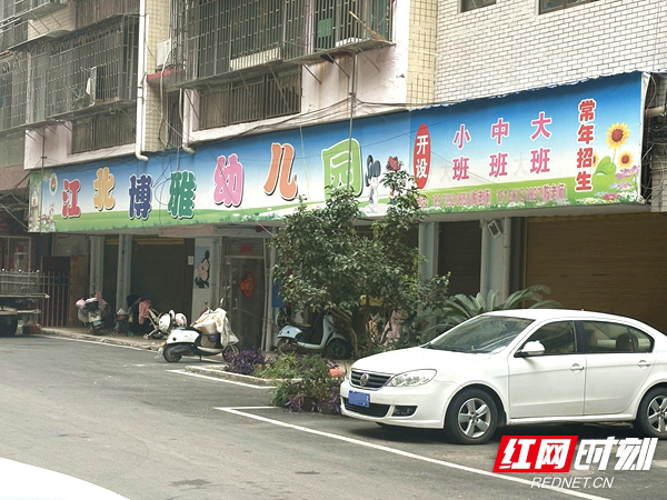 微信图片_20251205163245_344_116.jpg 微信图片_20251205163245_344_116.jpg