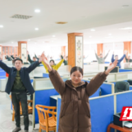 邵阳新华书店： 工间操唤醒“健康闹钟”