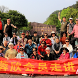 湖南新宁：崀山景区迎来首批四川旅游团