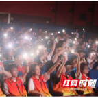 邵阳学院“志愿星火，井冈之情”实践团荣获2024年“井冈情·中国梦”两项大奖