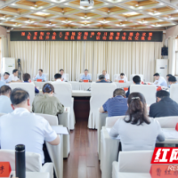 严华主持召开深入贯彻中央八项规定精神学习教育专题会议暨常态化开展“走找想促”活动调研情况交流会