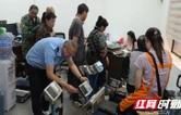大祥区市场监督管理局开展“送检上门”服务