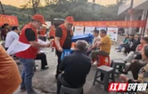 新邵县雀塘镇：退役军人志愿者助力禁毒宣传与禁种铲毒排查行动