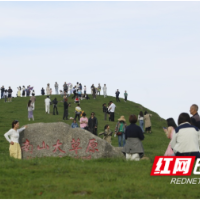 五一“趣”邵阳｜湖南城步：“南方呼伦贝尔”上演多元文旅盛宴