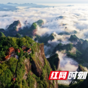五一“趣”邵阳｜湖南新宁：多元文旅体验引爆崀山“五一”出游热