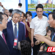第四届中非经贸博览会中非时尚潮品邵阳专场活动举行