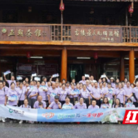 中国人寿邵阳分公司第十九届“国寿616”客户节成功举办