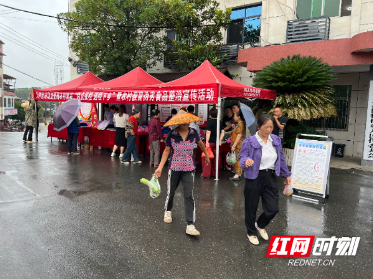 食品安全“你点我检 送检下乡”活动走进大祥区板桥乡