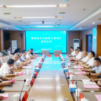 12个重点项目签约入驻邵阳经开区