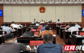 邵阳推动代表建议办理工作整体提质增效