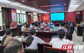 洞口税务：举办园区企业税务专题辅导讲座