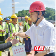 严华在市区开展“夏送清凉”慰问活动 用心用情关爱一线劳动者