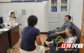 调解成功率92.2%！看绥宁如何用"法律明白人"化解矛盾纠纷