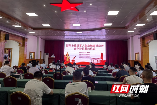 微信图片_20250725193248.jpg