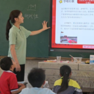 湖南师大三下乡实践团洞口县竹市小学唱响红色旋律