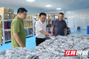邵阳市市场监管局扶持地方特色食品高质量发展