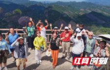 崀山“沪”动点燃文旅新热潮