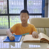 城步盲人少年张功润圆梦长春大学