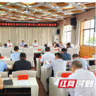 严华主持召开市国土空间规划委员会土地管理专题会议