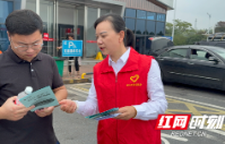 高速护航 湘超助力 ——邵阳高速用行动诠释体育精神与企业担当