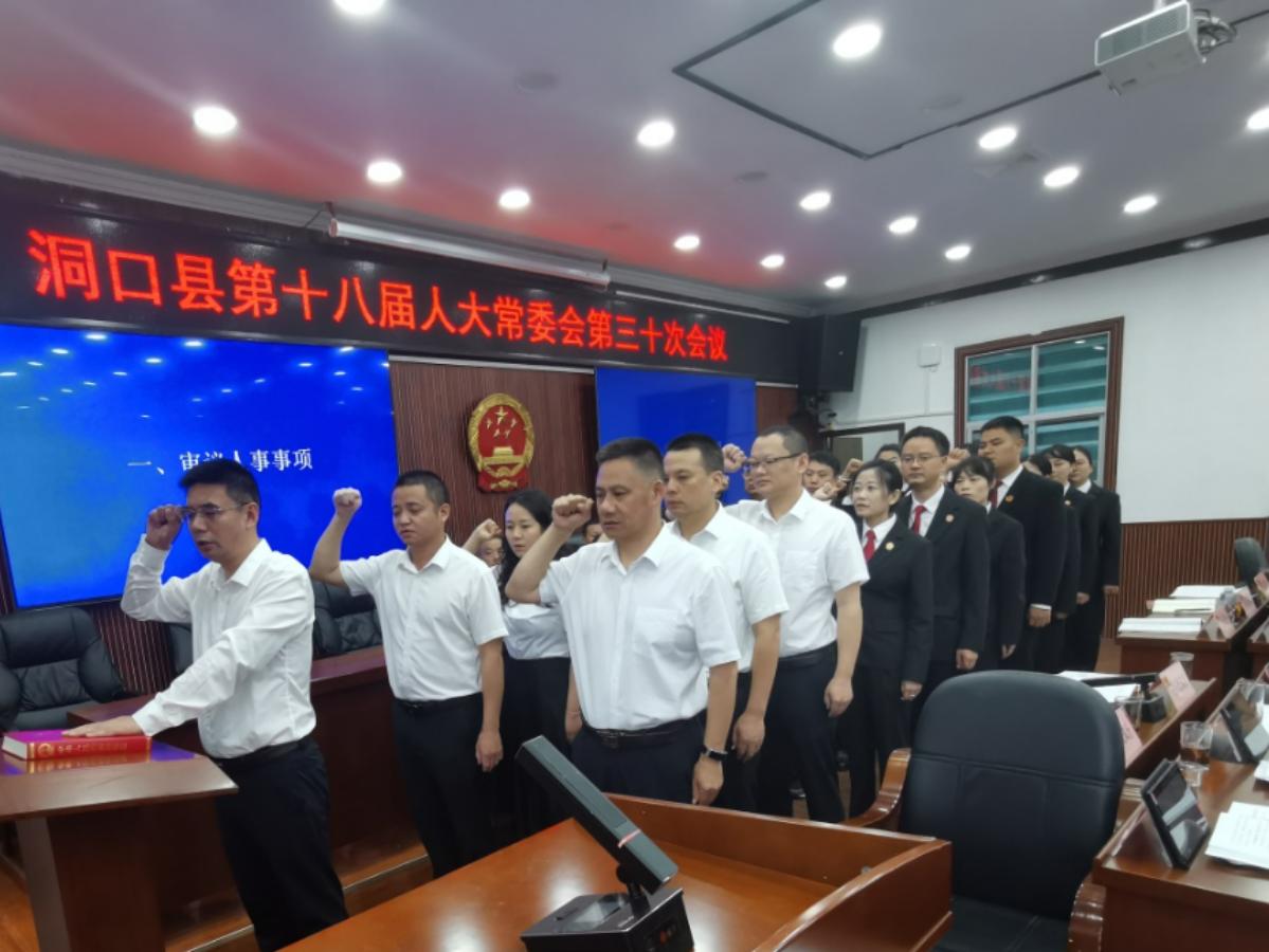 图片2.jpg