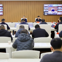 邵阳市低温雨雪冰冻灾害天气防范工作会商调度会召开