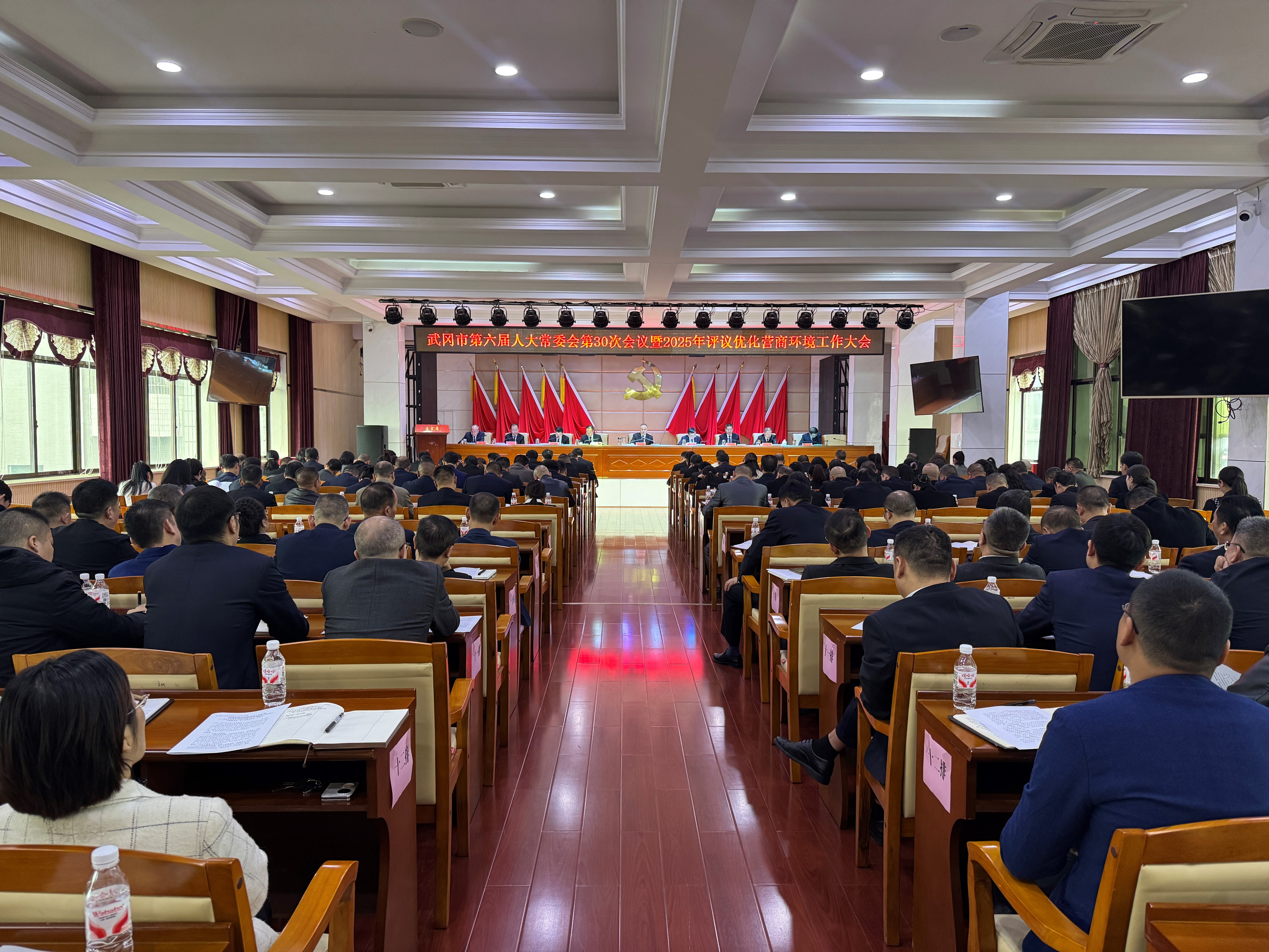 武冈.jpg 武冈.jpg