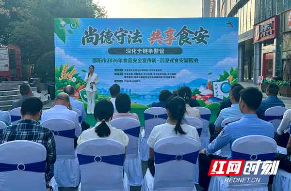 微信图片_20261010235102_7_156.jpg 微信图片_20261010235102_7_156.jpg