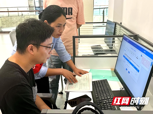 微信图片_20261002224326_4_156.jpg 微信图片_20261002224326_4_156.jpg
