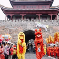 来邵阳,过个热乎年!