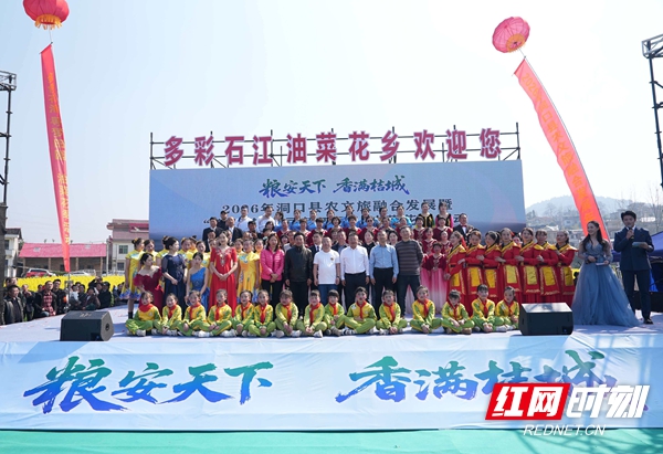 微信图片_20260314125557_1121_73.jpg 微信图片_20260314125557_1121_73.jpg