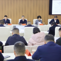 严华主持召开市国土空间规划委员会2026年第一次会议