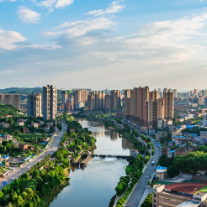 邵阳市委常委会召开(扩大)会议 研究了这些重点事项