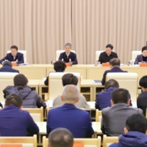 邵阳市产业链群建设、招商引资高质量发展总结会暨市委财经委（扩大）会议召开