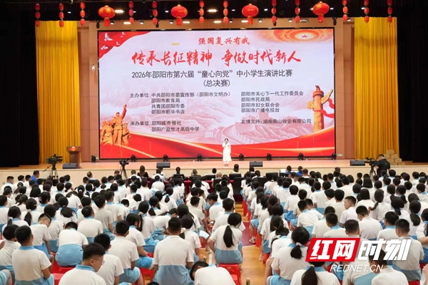 微信图片_2026-05-26_114654_541.jpg