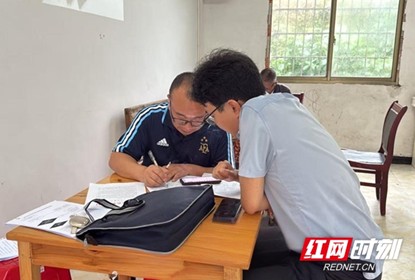 图片3.jpg 图片3.jpg
